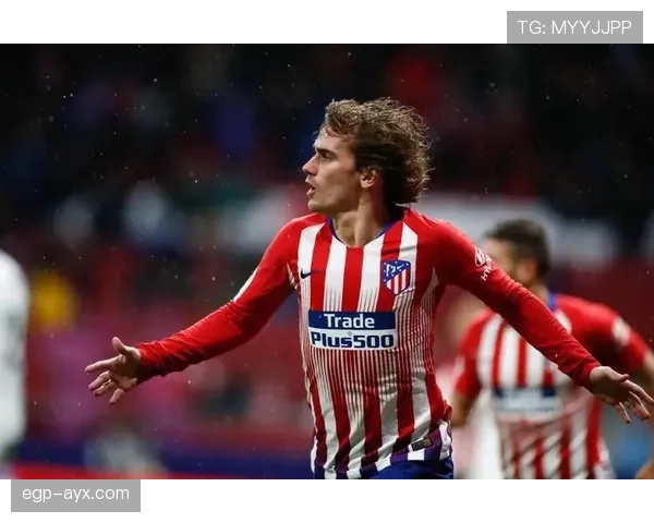 格列兹曼状态回暖，展现世界级前锋风采助球队再创佳绩