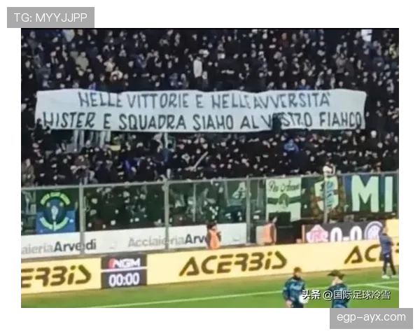 谢菲联主场强势回暖，球迷期待连胜延续