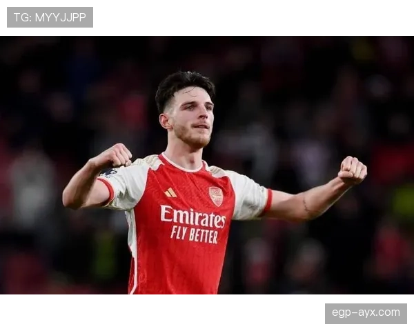 赖斯中场表现稳健，成为球队夺冠关键与赛季最佳球员候选人