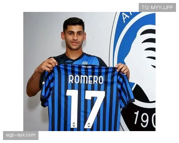 罗梅罗市场估值位居中卫前列 罗梅罗市场估值位居中卫前列