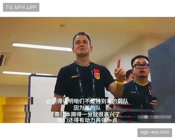 2026世界杯赛后纪律委员会处罚规则有哪些 2026世界杯赛后纪律委员会处罚规则有哪些